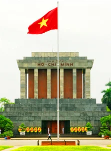 เวียดนาม